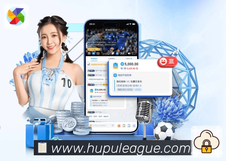 体育平台欢迎图