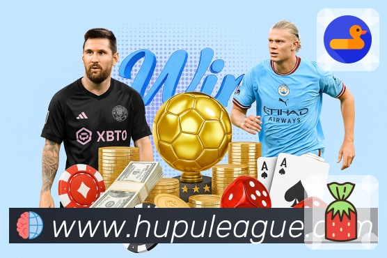 虎扑体育APP 体育赛事宣传图